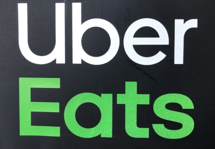 岐阜市エリアはUber Eats配達員で稼ぐことができるのか？